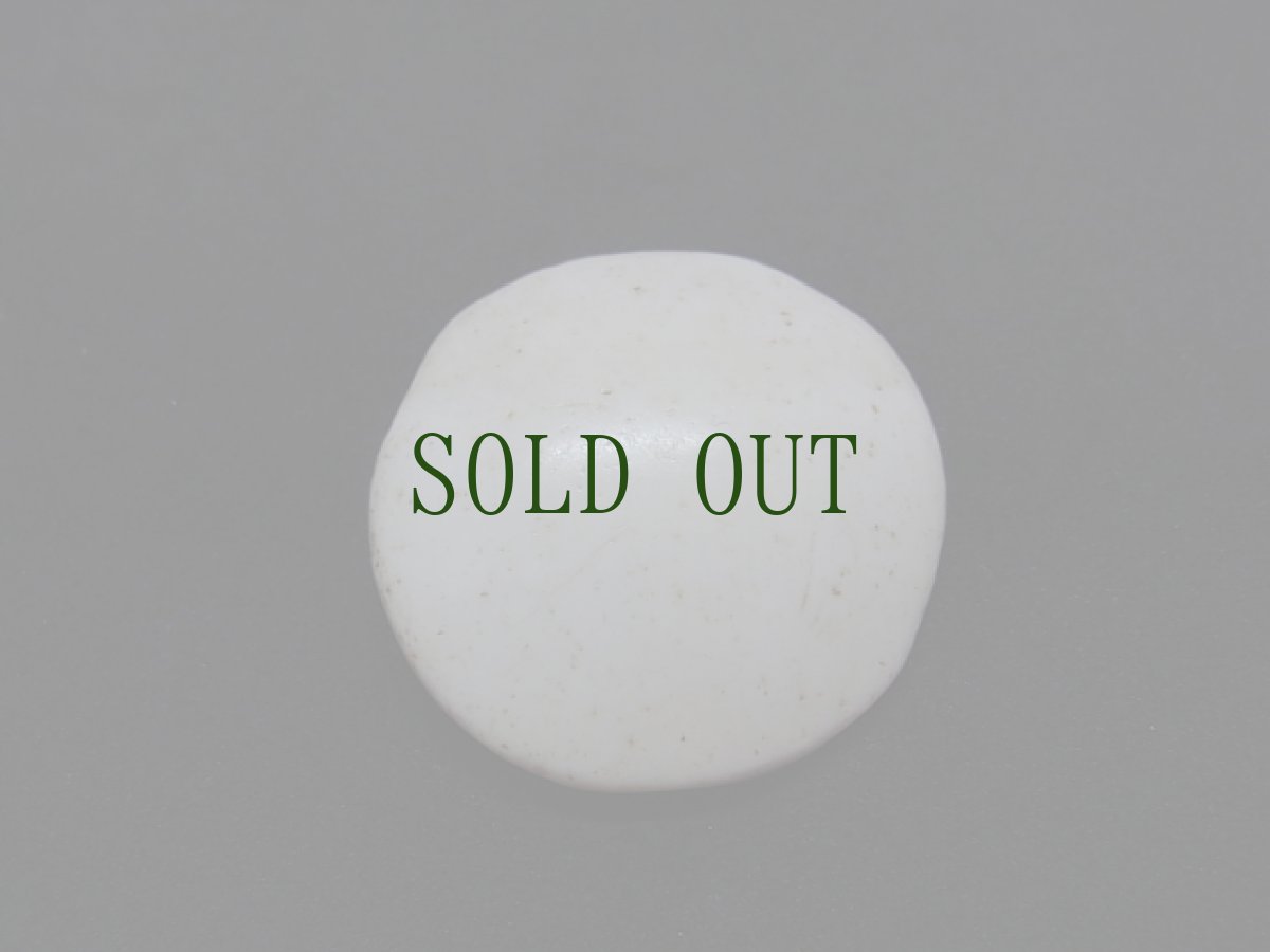 画像2: チベット仏教の七宝　シャンカ（硨磲）の飾り　アンティーク (2)