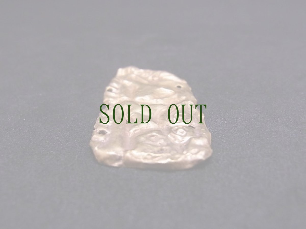 画像5: オルドス金製動物型　飾版　(匈奴、スキタイ) 虎 (5)