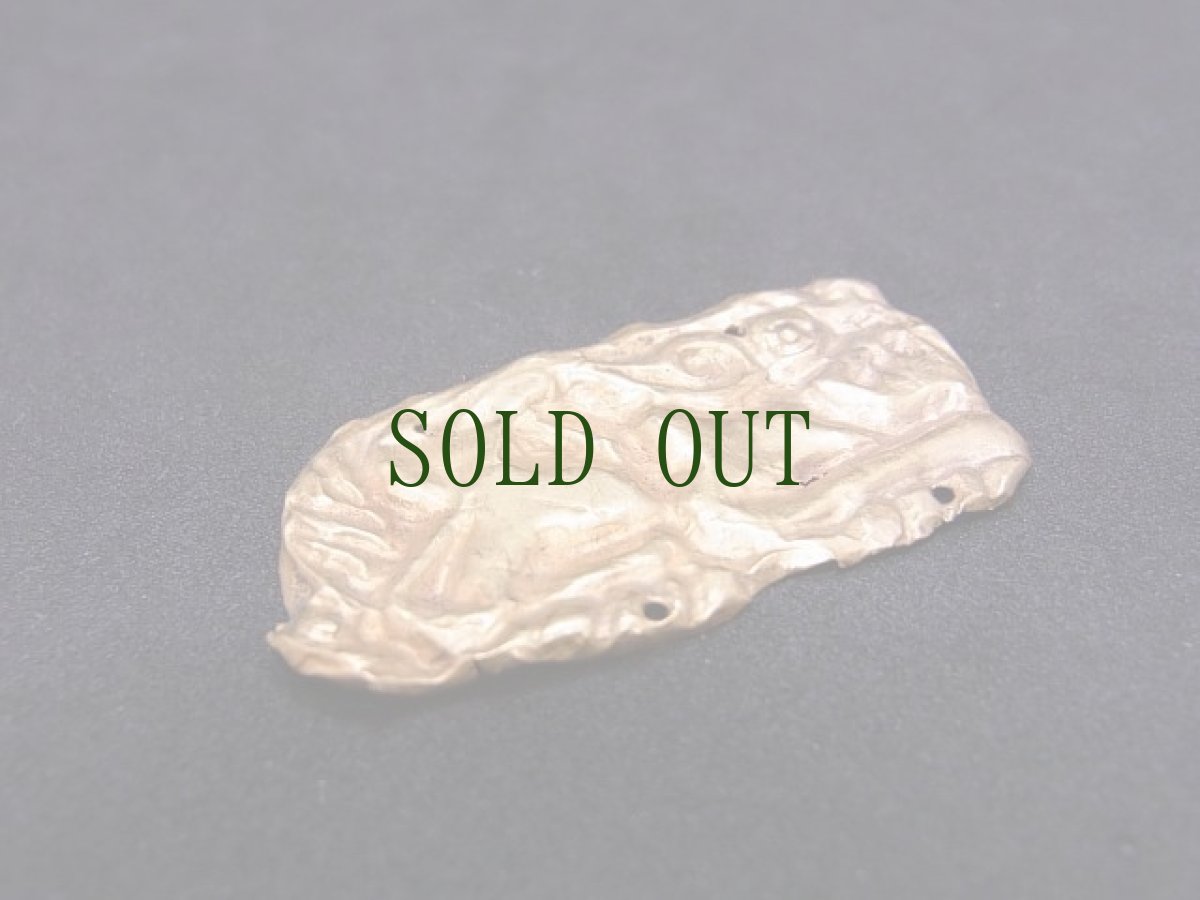 画像4: オルドス金製動物型　飾版　(匈奴、スキタイ) 虎 (4)