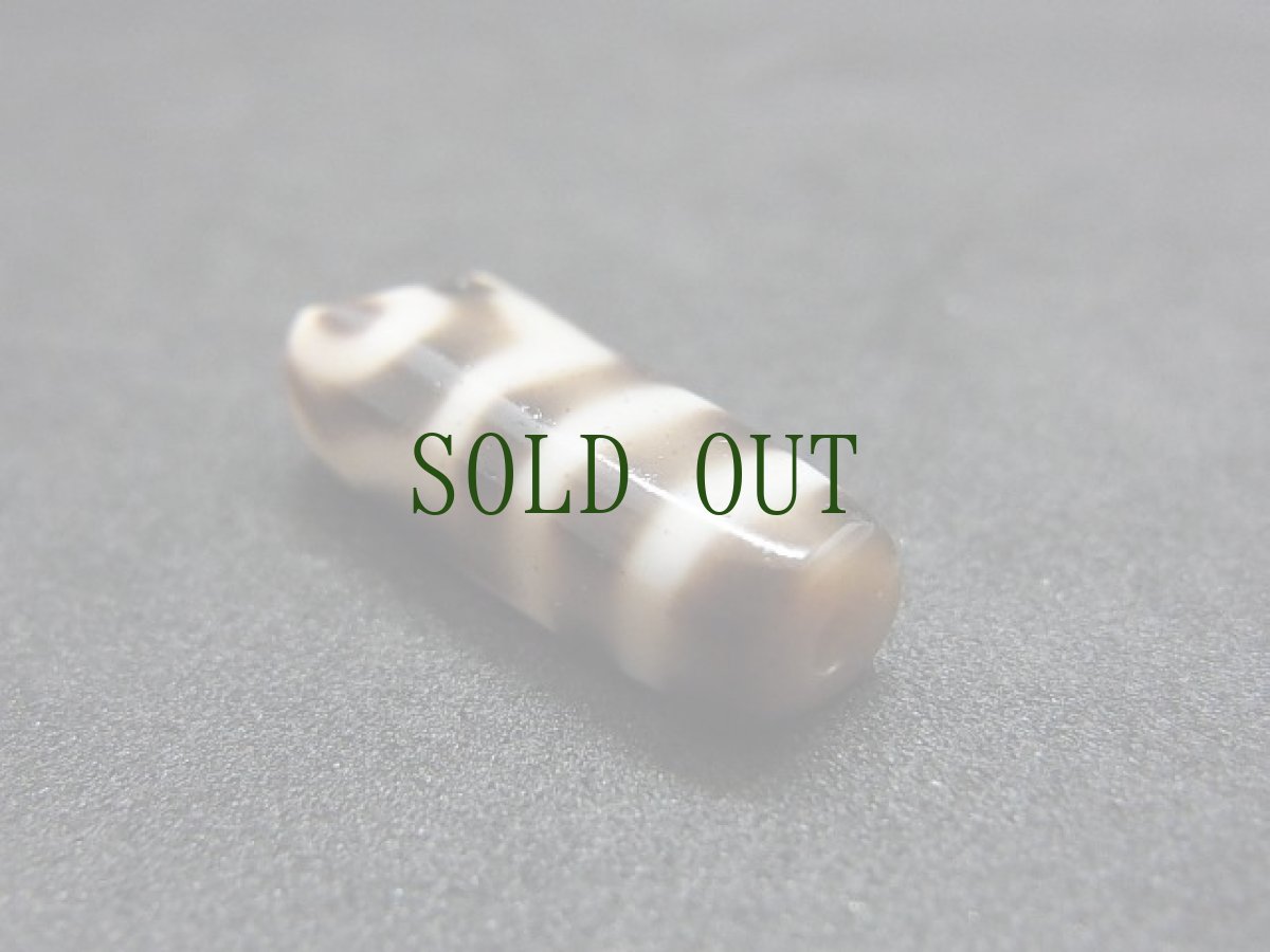 画像7: ジービーズ（Ancient dzi mig sum pa used for drawing thangka ）　老三眼朱砂天珠（タンカ使用） (7)