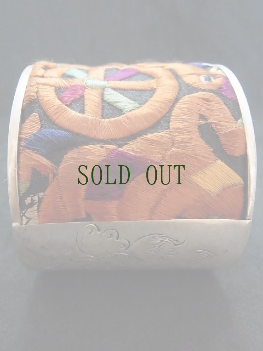 画像3: 貴州省ミャオ族の古刺繍バングル(ミャオ銀) (3)