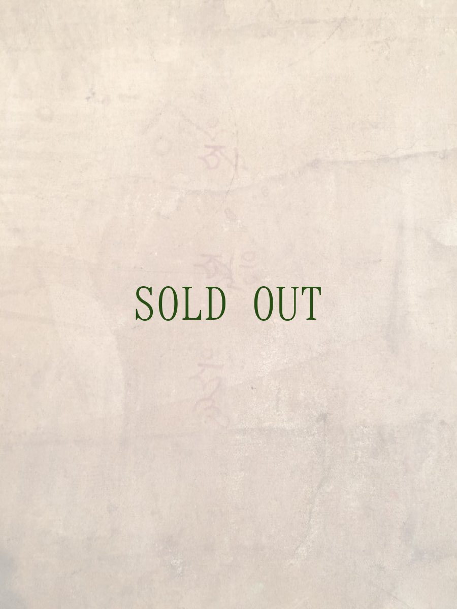 画像6: グリーンターラのタンカ　(tibetan thangka)　緑多羅菩薩 (6)