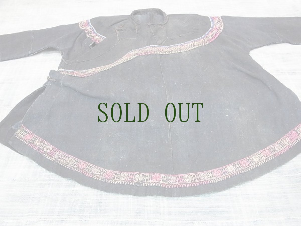 画像14: 広西　壮族(チワン)藍染ジャケット　民族衣装　（アンティーク） (14)