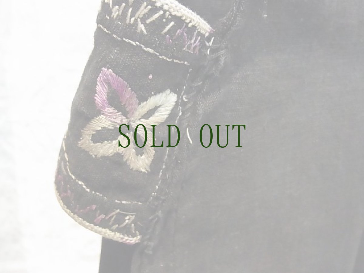 画像8: 雲南省　元陽　哈尼族(ハニ族)　麻・藍染・刺繍ベスト　民族衣装　（アンティーク） (8)