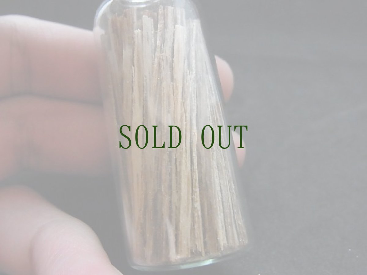 画像3: ベトナム産　沈香木片　(シャム沈香)　　 (3)