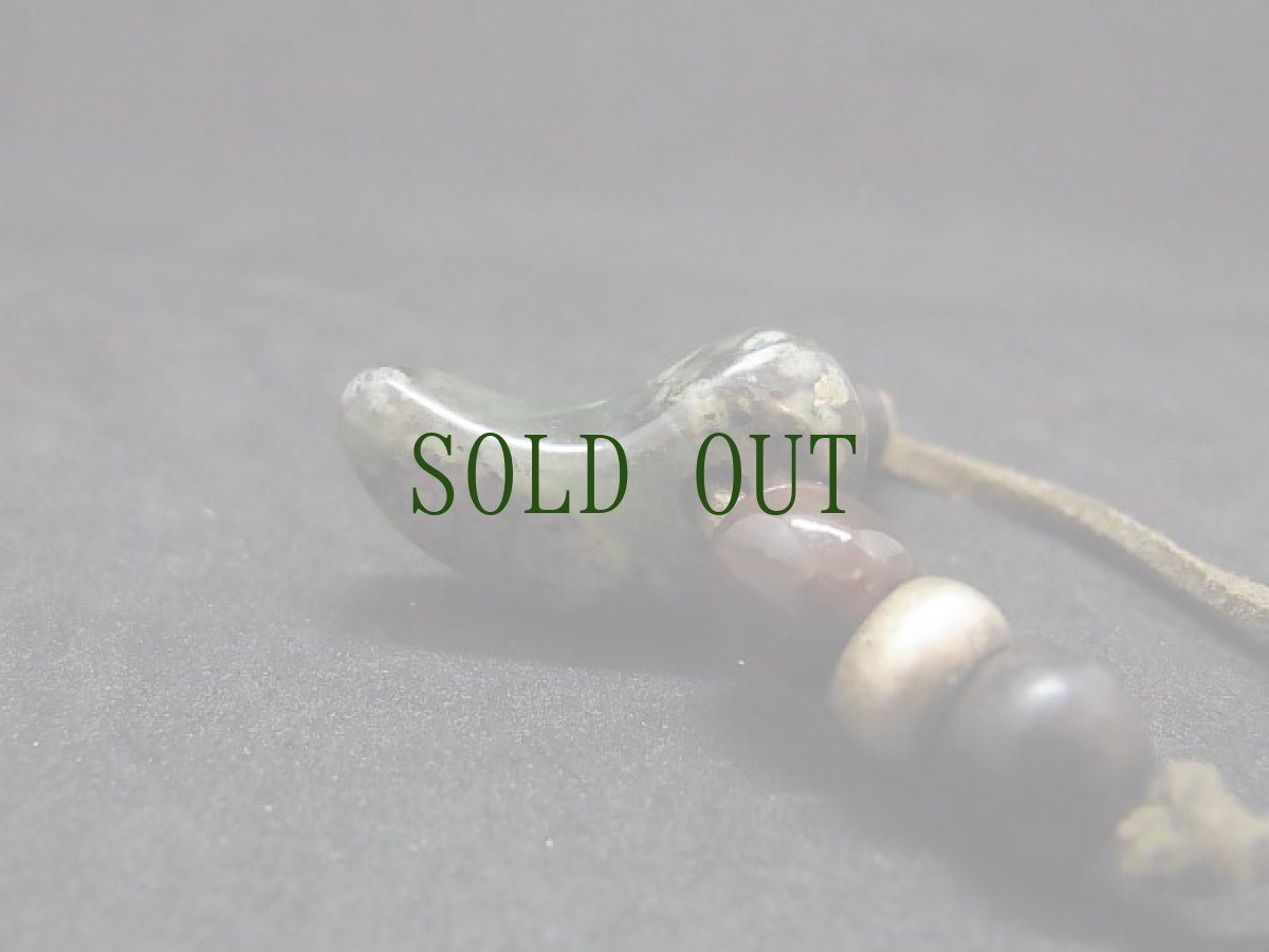 画像4: 蛇紋岩製勾玉とシャム沈香、老山亀珠の首飾り (4)