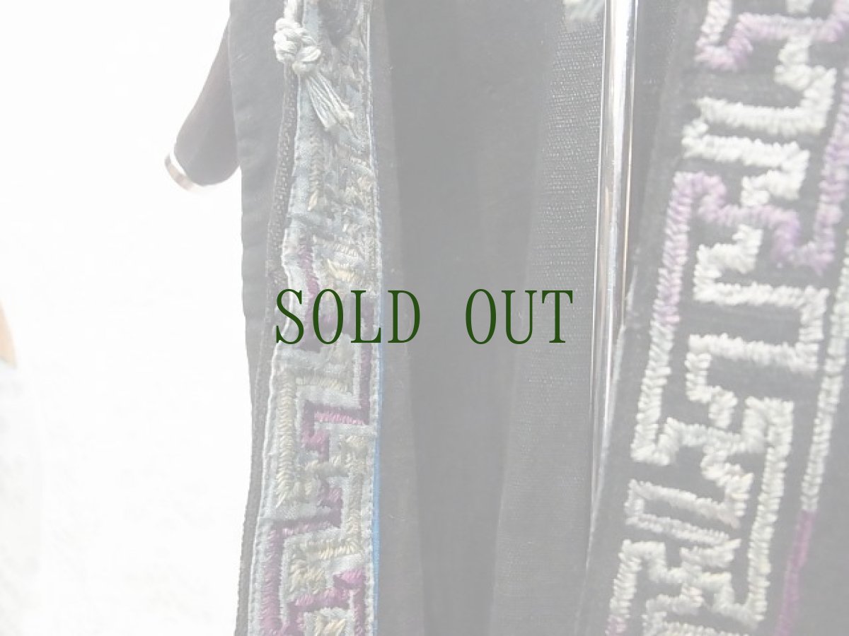 画像9: 雲南省　元陽　哈尼族(ハニ族)　麻・藍染・刺繍ベスト　民族衣装　（アンティーク） (9)