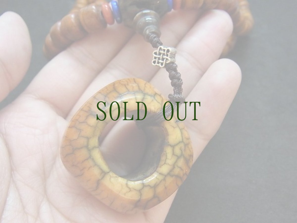 画像5: ヤクの骨の108玉御数珠(チベタン MALA ) (5)