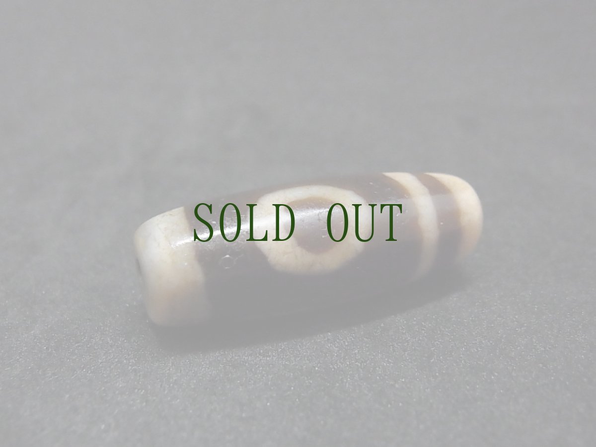 画像2: ジービーズ(ドルジェ１アイ・dorje dzi mig chig pa)金剛一眼天珠  (2)