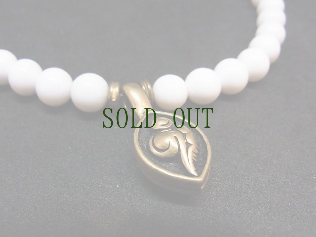 画像5: チベット銀（白銅）製の数珠飾りとシャンカのブレスレット (5)