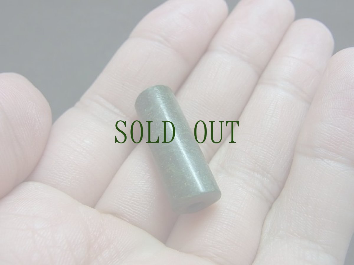 画像5: 出雲石（碧玉)製管玉　　 (5)