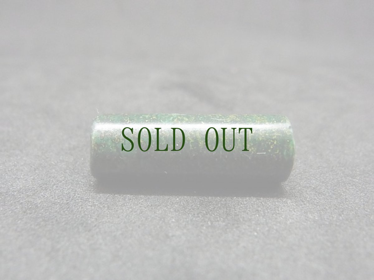 画像2: 出雲石（碧玉)製管玉　　 (2)