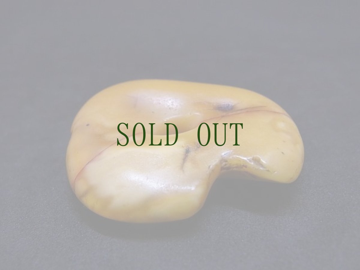 画像3: アンティーク　チベタンアンバー　(老蜜蜡琥珀)　伝世 (3)