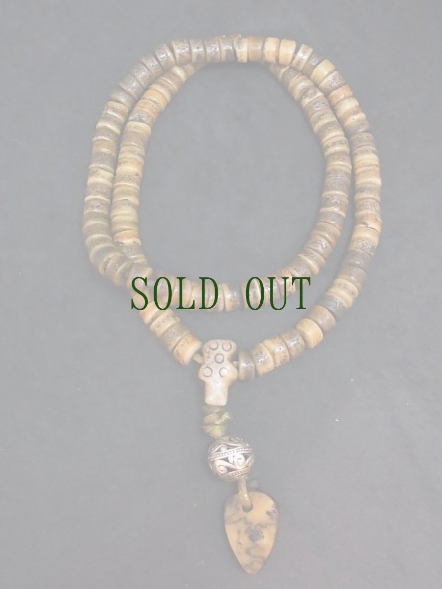 画像2: カパラの御数珠　(tibetan old kapala mala ) 110玉　年代物 (2)