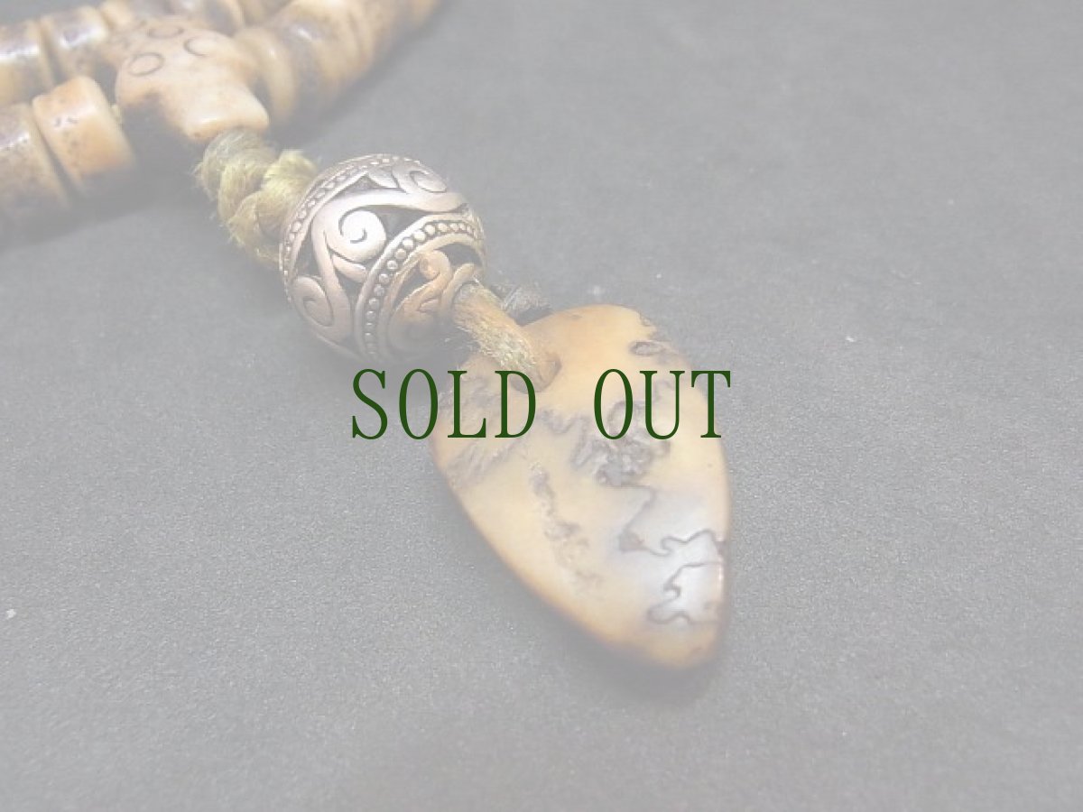 画像4: カパラの御数珠　(tibetan old kapala mala ) 110玉　年代物 (4)