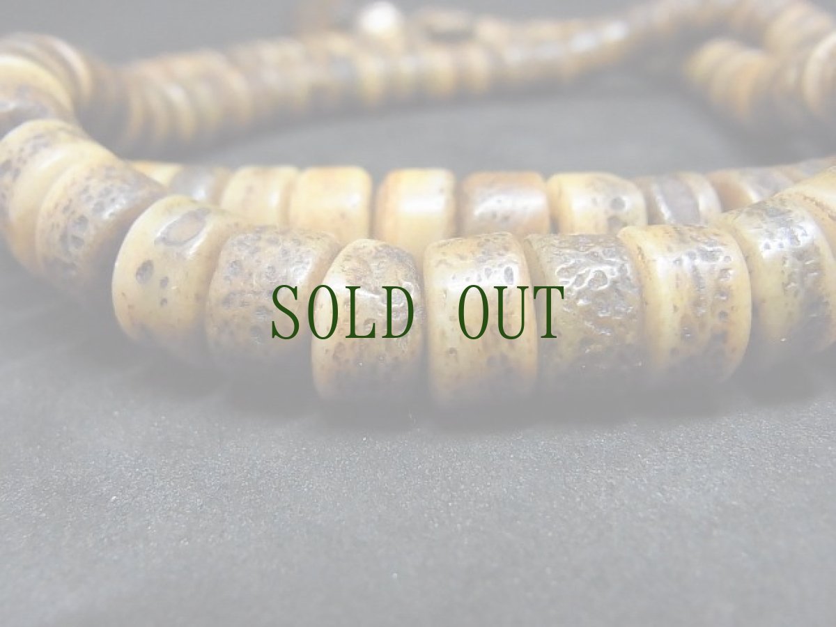 画像7: カパラの御数珠　(tibetan old kapala mala ) 110玉　年代物 (7)