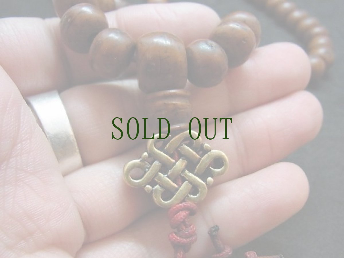 画像4: 鳳眼菩提樹の108玉念珠　(Tibetan buddha chitta mala with dorje )　 (4)