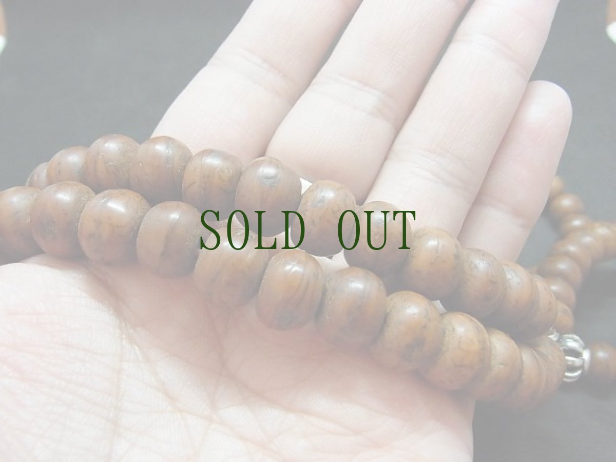 画像9: 鳳眼菩提樹の108玉念珠　(Tibetan buddha chitta mala with dorje )　 (9)