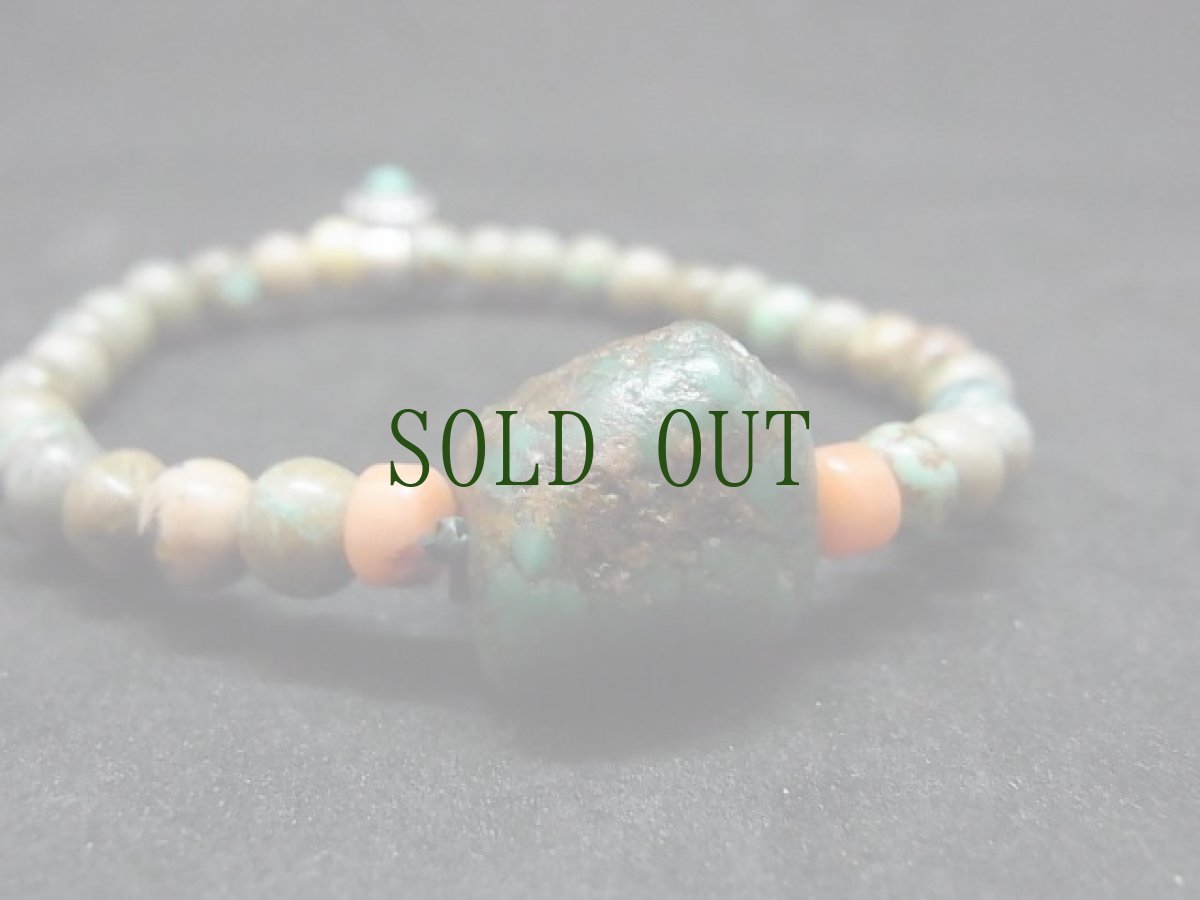 画像4: チベタン天然ターコイズ（natural　tibetan turquoise）のブレスレット  (4)