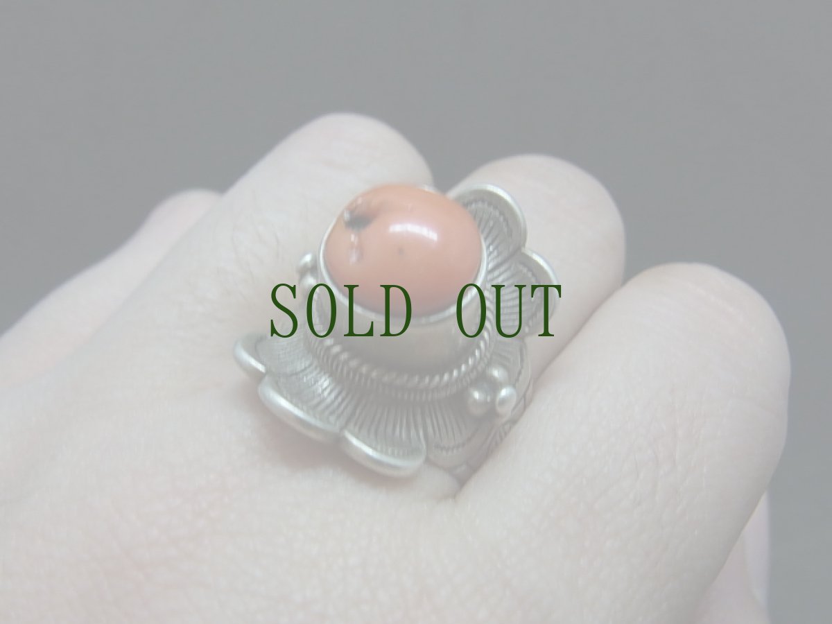 画像6: アンティーク・チベタンコーラル銀製リング(山さんご) (6)