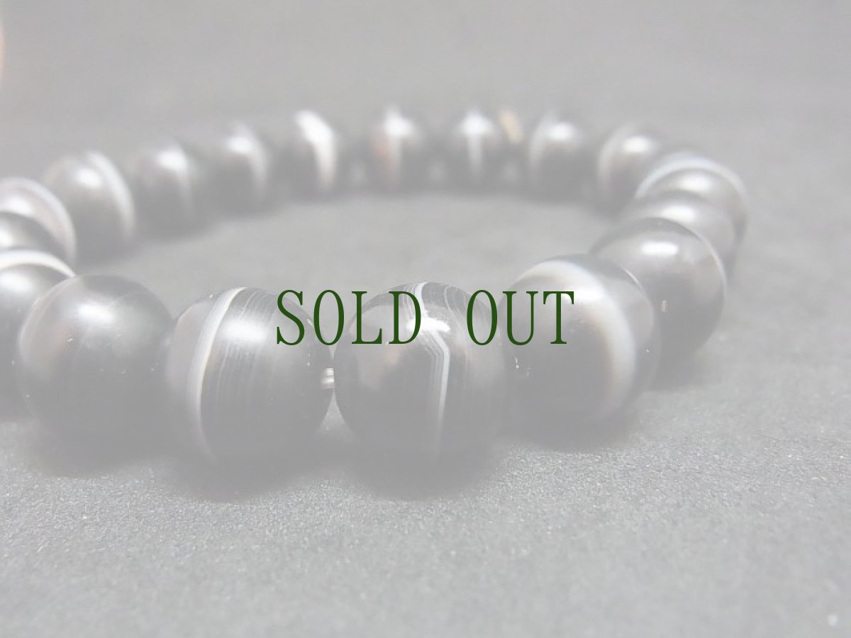 画像4: 薬師珠（ラミック・ヴァイシャジャグル）のブレスレット (4)