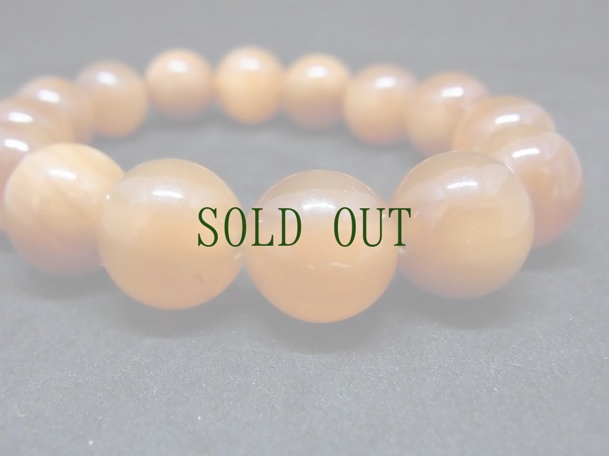 画像3: 越南老黄金山龟の念珠ブレスレット　 (3)