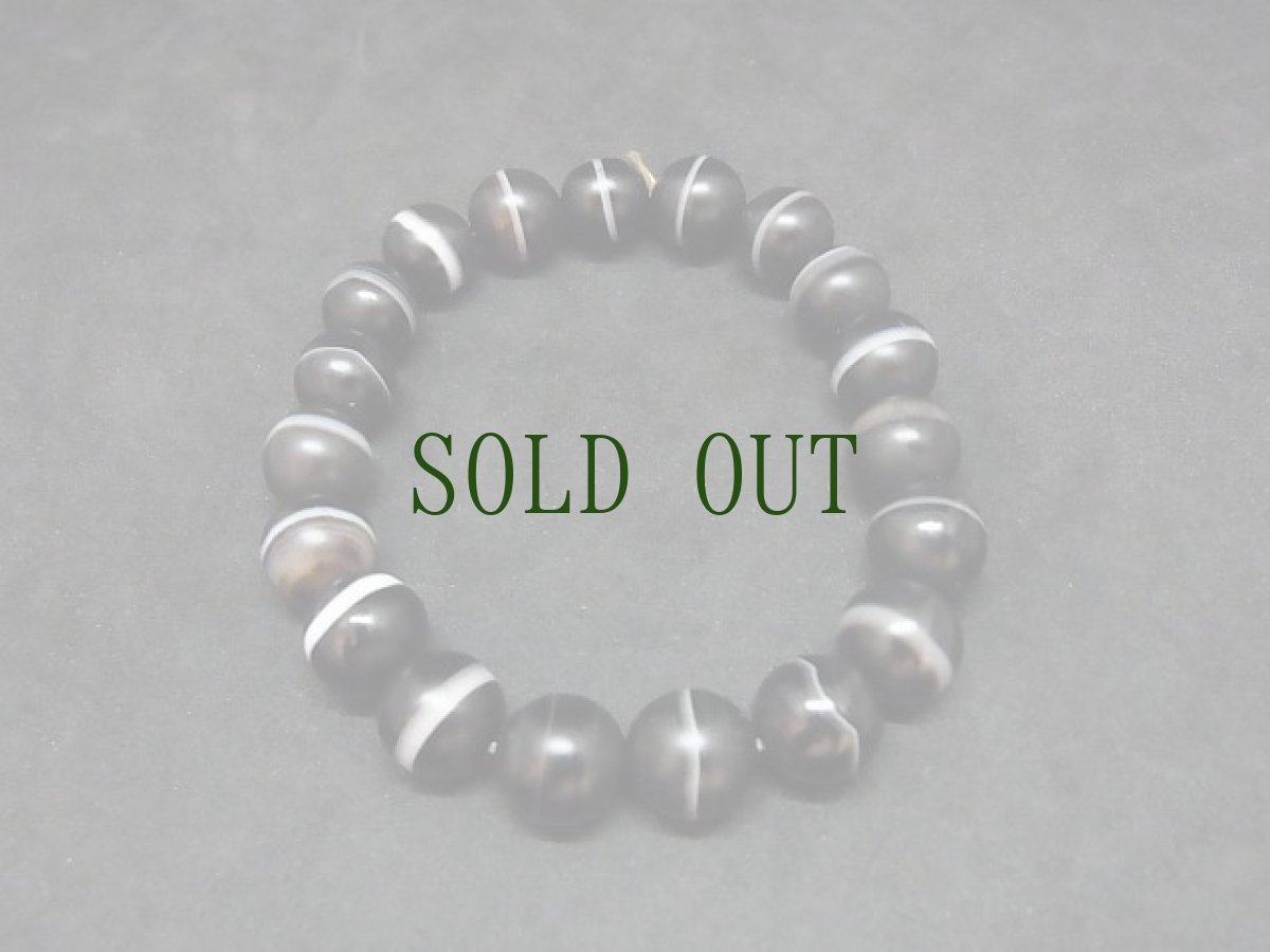 画像2: 薬師珠（ラミック・ヴァイシャジャグル）のブレスレット (2)