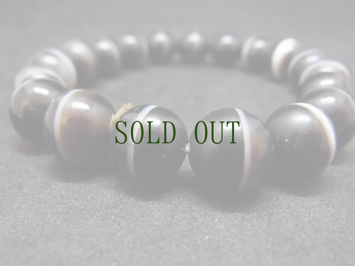 画像6: 薬師珠（ラミック・ヴァイシャジャグル）のブレスレット (6)