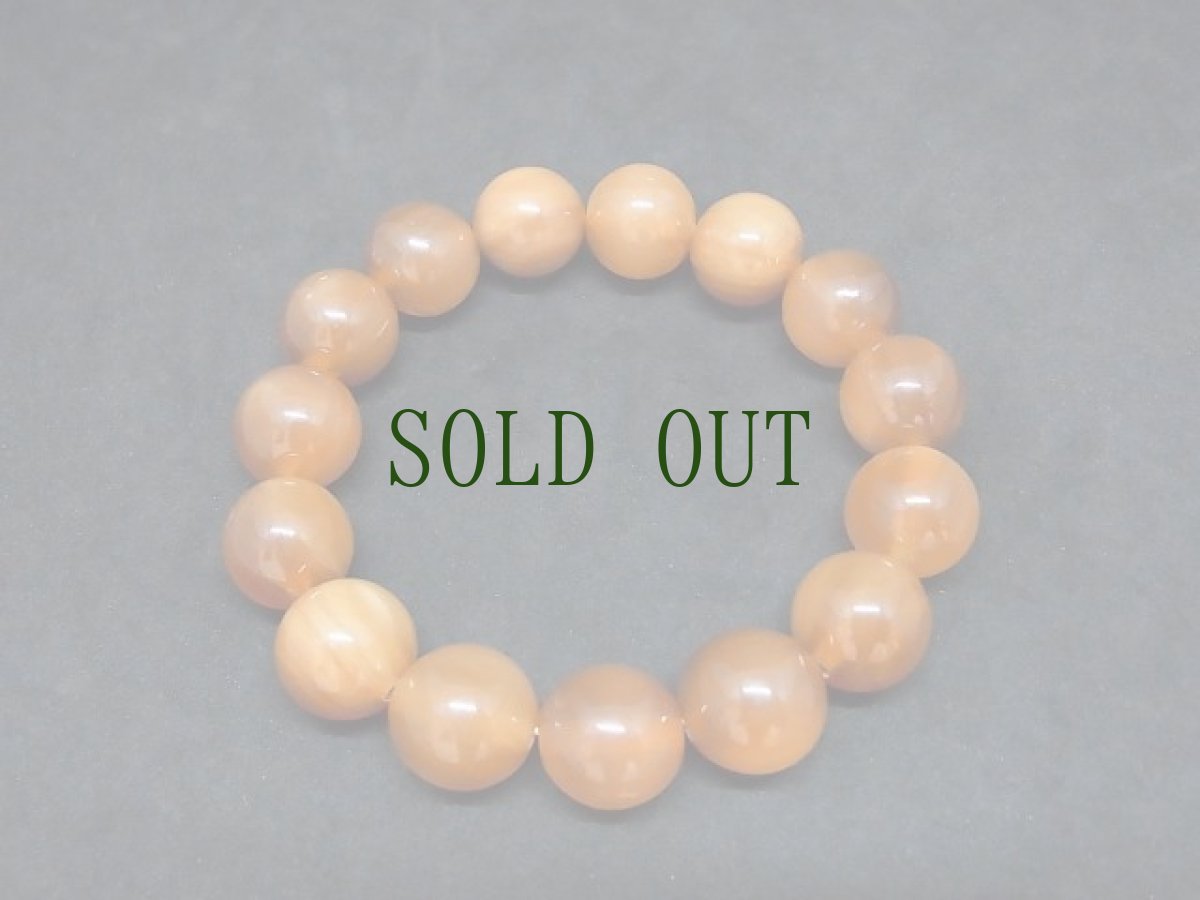 画像2: 越南老黄金山龟の念珠ブレスレット　 (2)