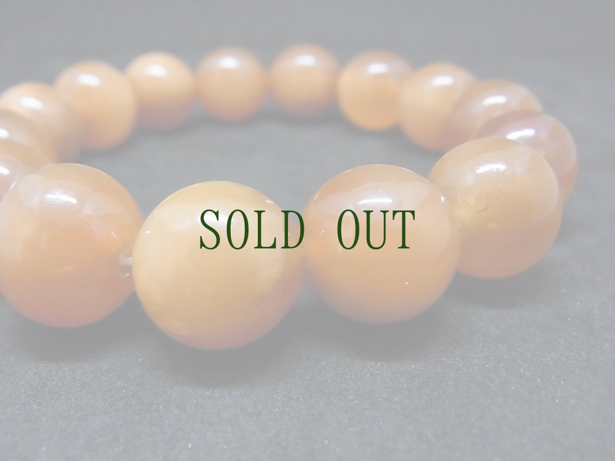 画像4: 越南老黄金山龟の念珠ブレスレット　 (4)