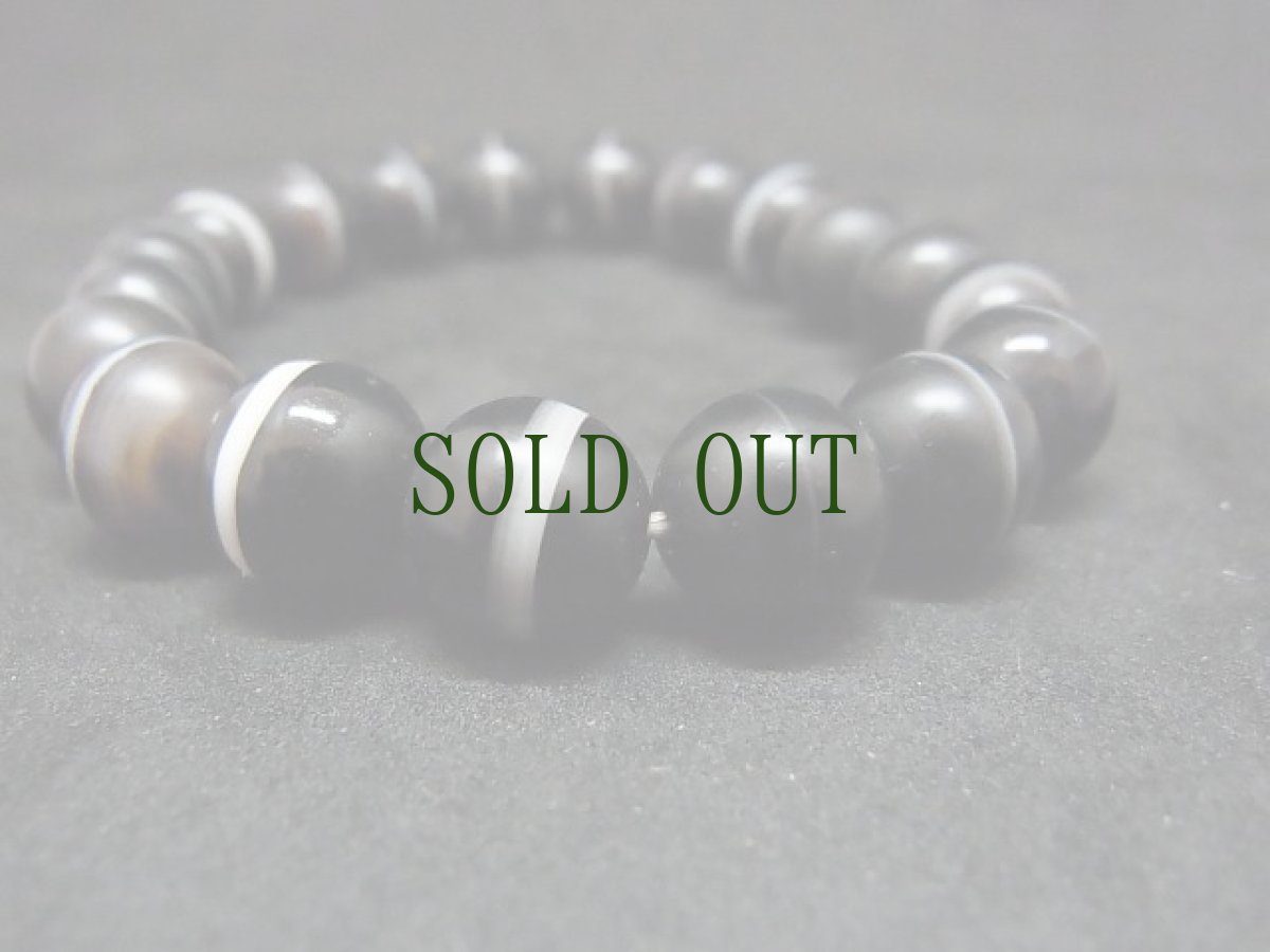 画像3: 薬師珠（ラミック・ヴァイシャジャグル）のブレスレット (3)