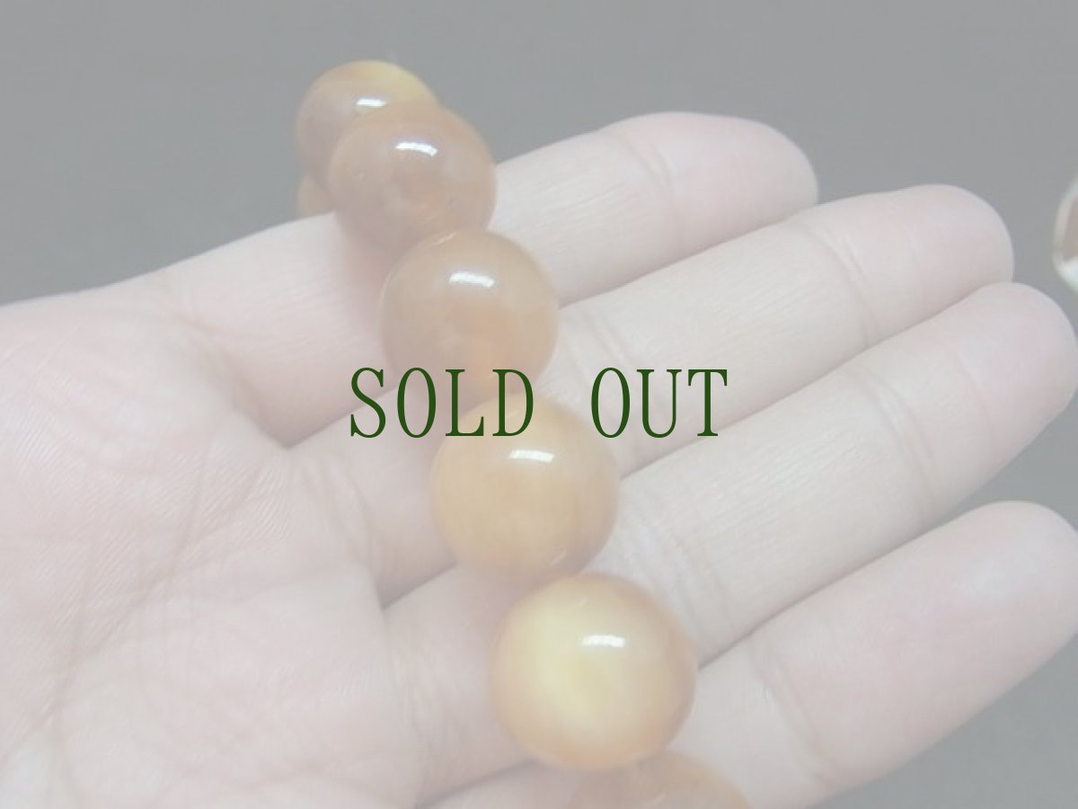 画像6: 越南老黄金山龟の念珠ブレスレット　 (6)