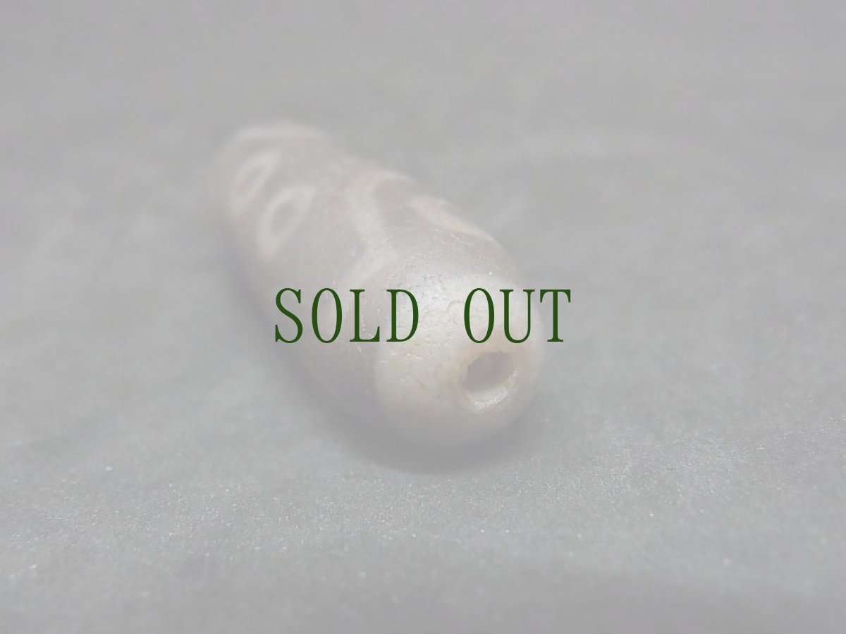 画像6: ジービーズ（チベット天珠） 八眼 (6)