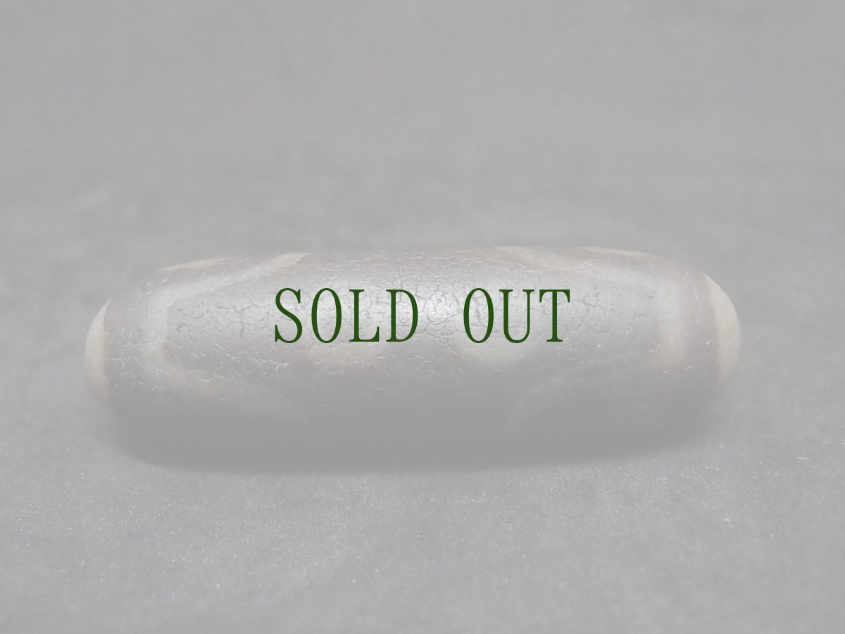 画像4: ジービーズ（チベット天珠） 八眼 (4)