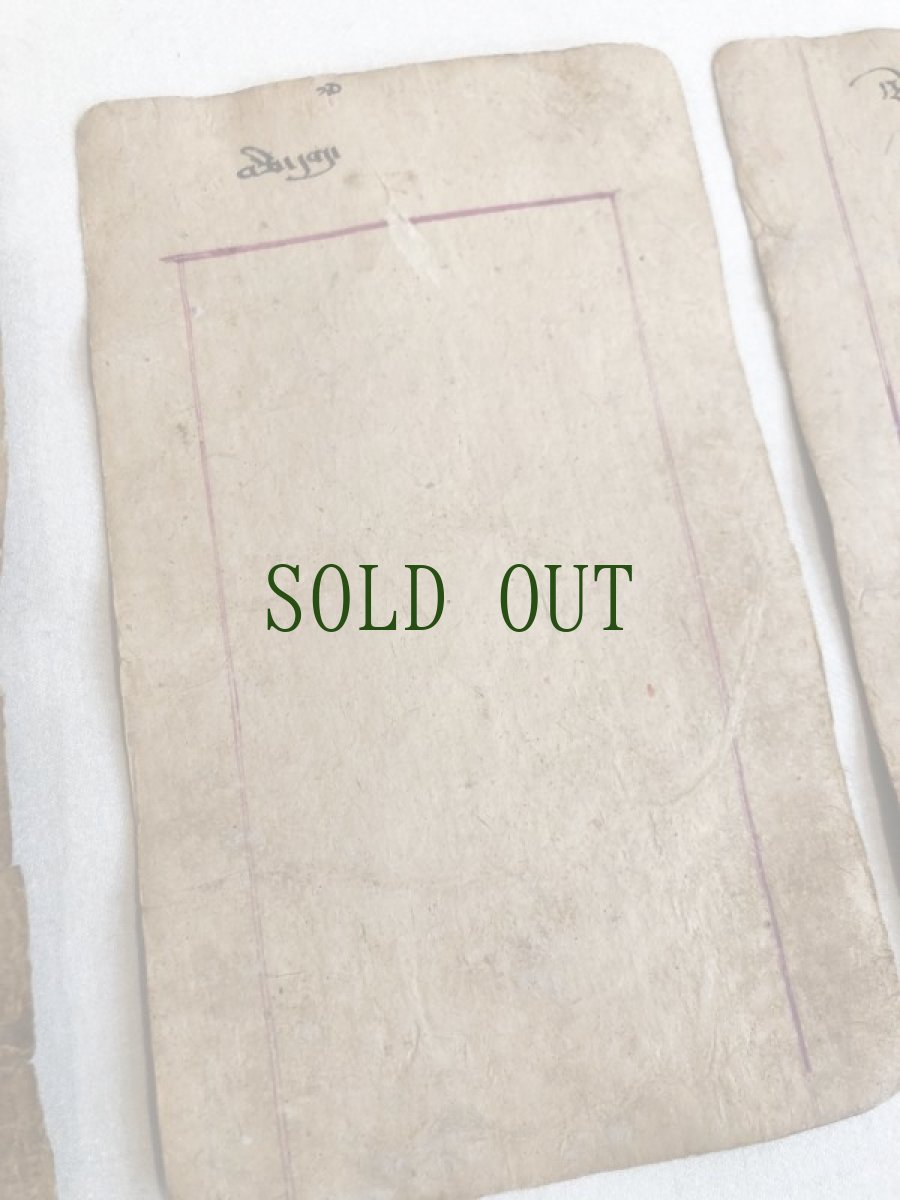 画像12: チベットのタンカ(菩薩画)ザカཙ་ཀ　5点　アンティーク (12)