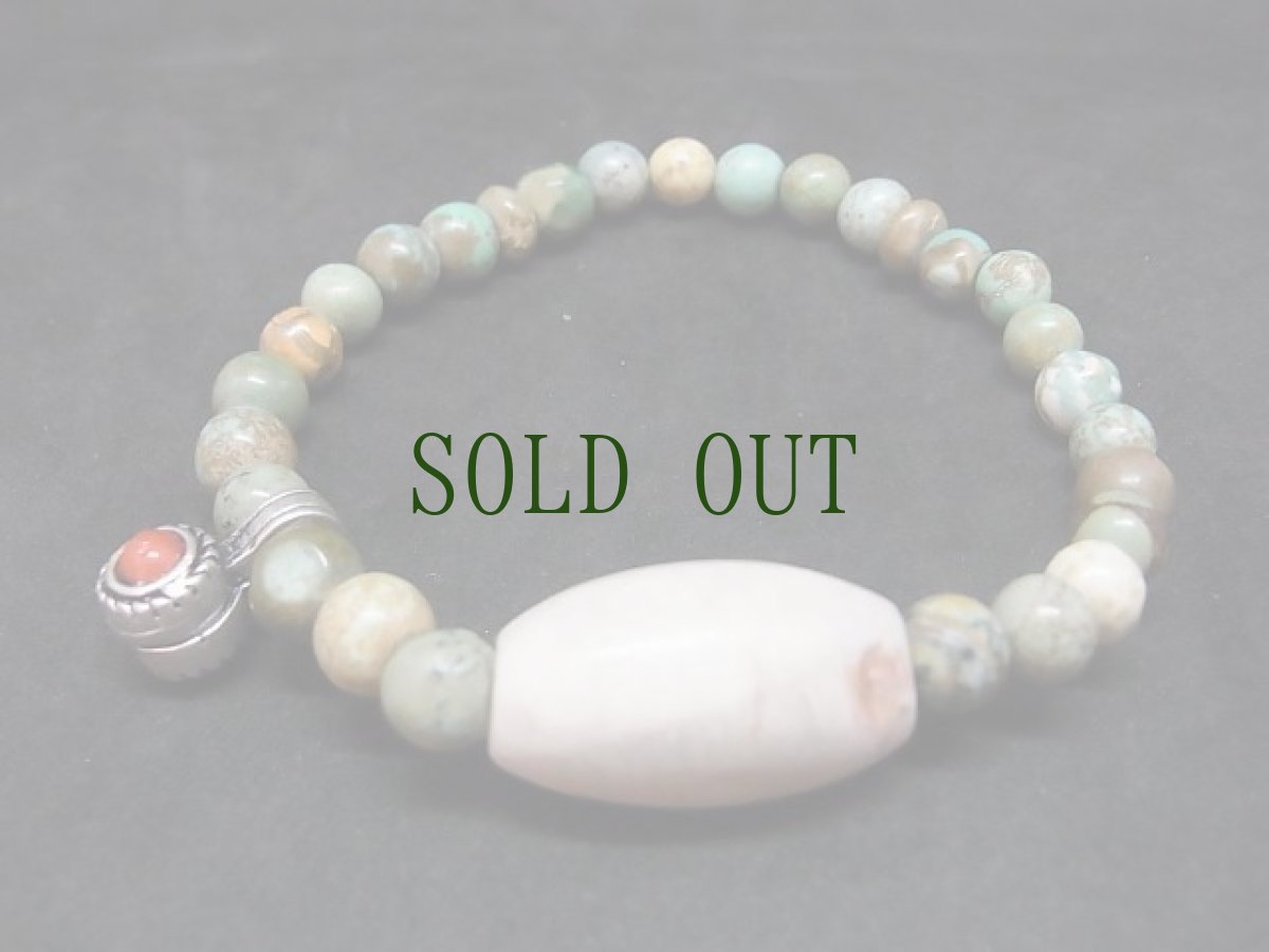 画像2: チベタンターコイズ(天然トルコ石)とアンティークアゲート(白縞瑪瑙)のブレスレット (2)