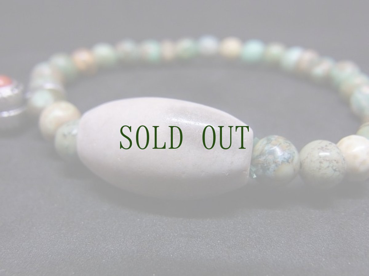 画像4: チベタンターコイズ(天然トルコ石)とアンティークアゲート(白縞瑪瑙)のブレスレット (4)