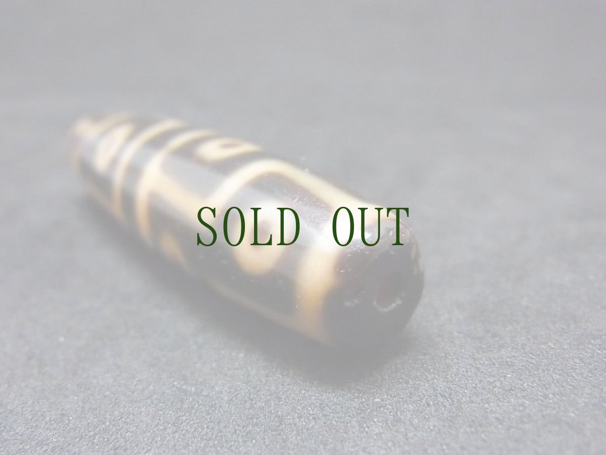 画像5: ジービーズ(12アイジー　dzi mig chic chu ni pa)　十二眼天珠  (5)