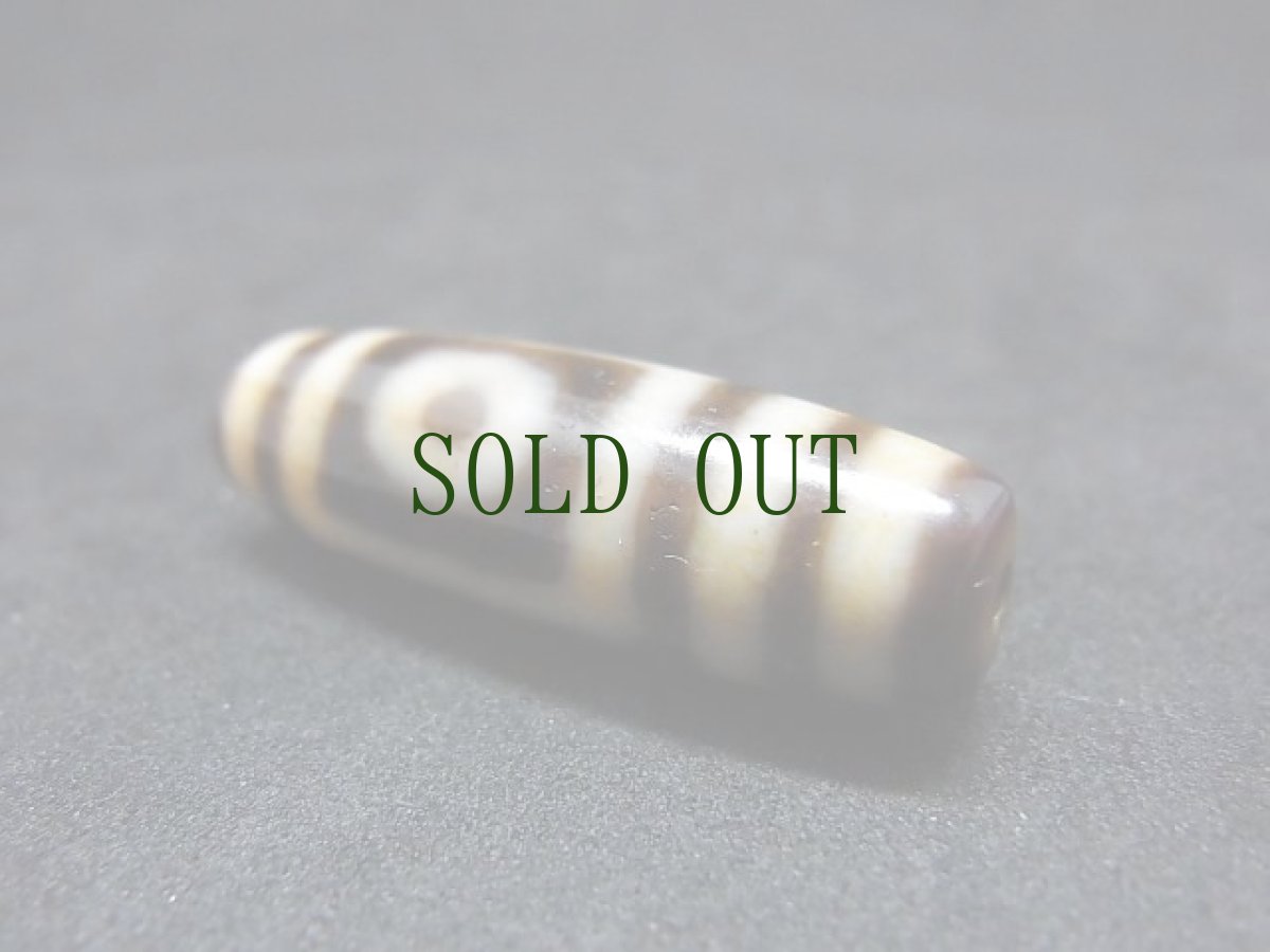 画像4: ジービーズ(２アイ・ダブルチャクリ・dzi mig ni pa)　二眼天珠 (4)