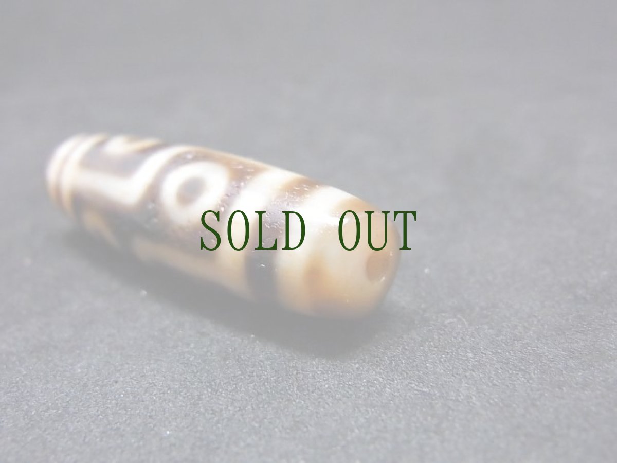 画像4: ジービーズ(６・dzi mig du pa)　六眼天珠 (4)