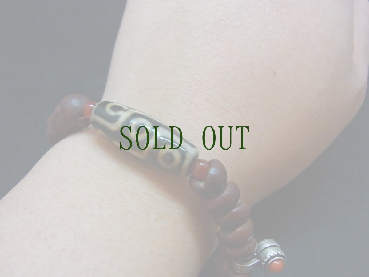 画像9: ジービーズ(九眼天珠）と紫金鉢菩提樹のブレスレット (9)