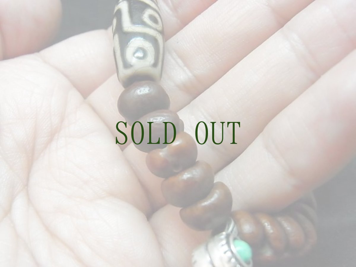 画像8: ジービーズ(九眼天珠）と紫金鉢菩提樹のブレスレット (8)