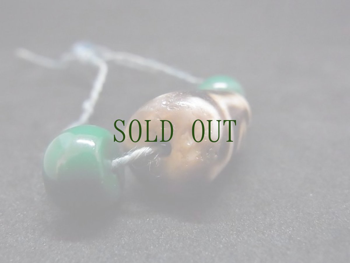 画像4: ジービーズ　9アイ(old dzi mig gu pa)　チベット九眼天珠　（ヴィンテージ） (4)