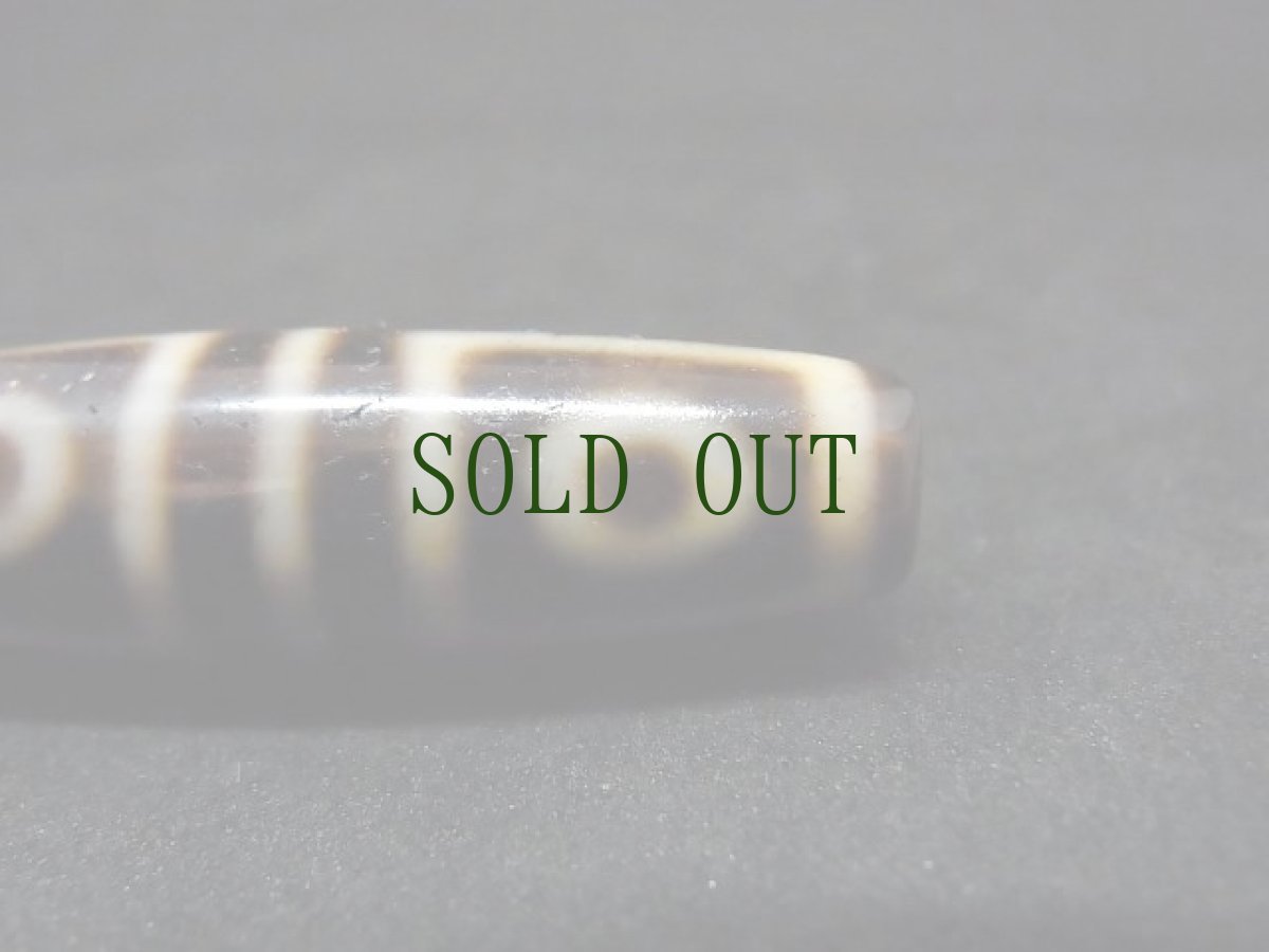 画像4: ジービーズ(４アイ・dzi mig si  pa)チベット四眼天珠  (4)