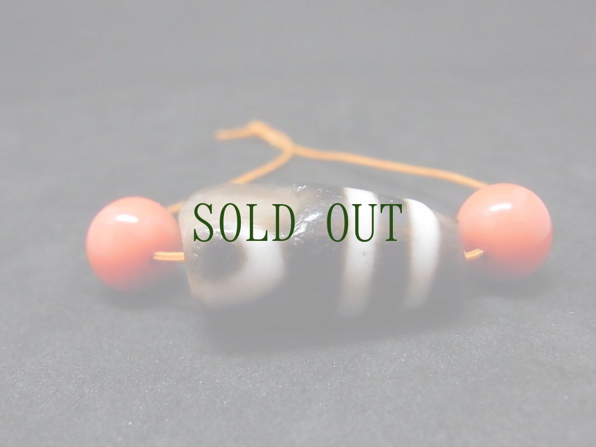 画像2: ジービーズ　1アイ(old dzi mig chig pa)　異形一眼天珠　（ヴィンテージ） (2)