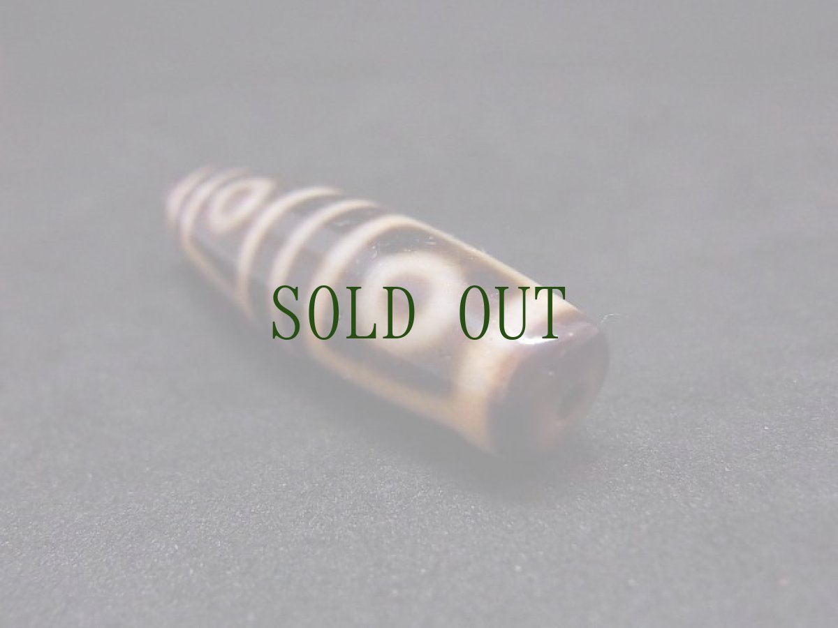 画像5: ジービーズ(４アイ・dzi mig si  pa)チベット四眼天珠  (5)