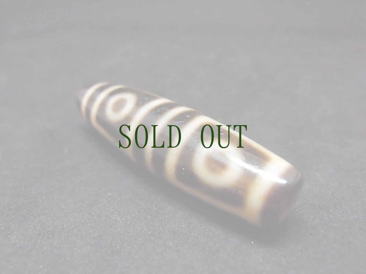 画像3: ジービーズ(４アイ・dzi mig si  pa)チベット四眼天珠  (3)