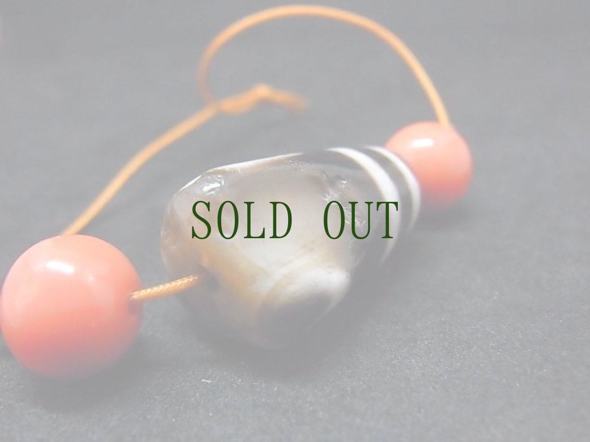 画像5: ジービーズ　1アイ(old dzi mig chig pa)　異形一眼天珠　（ヴィンテージ） (5)