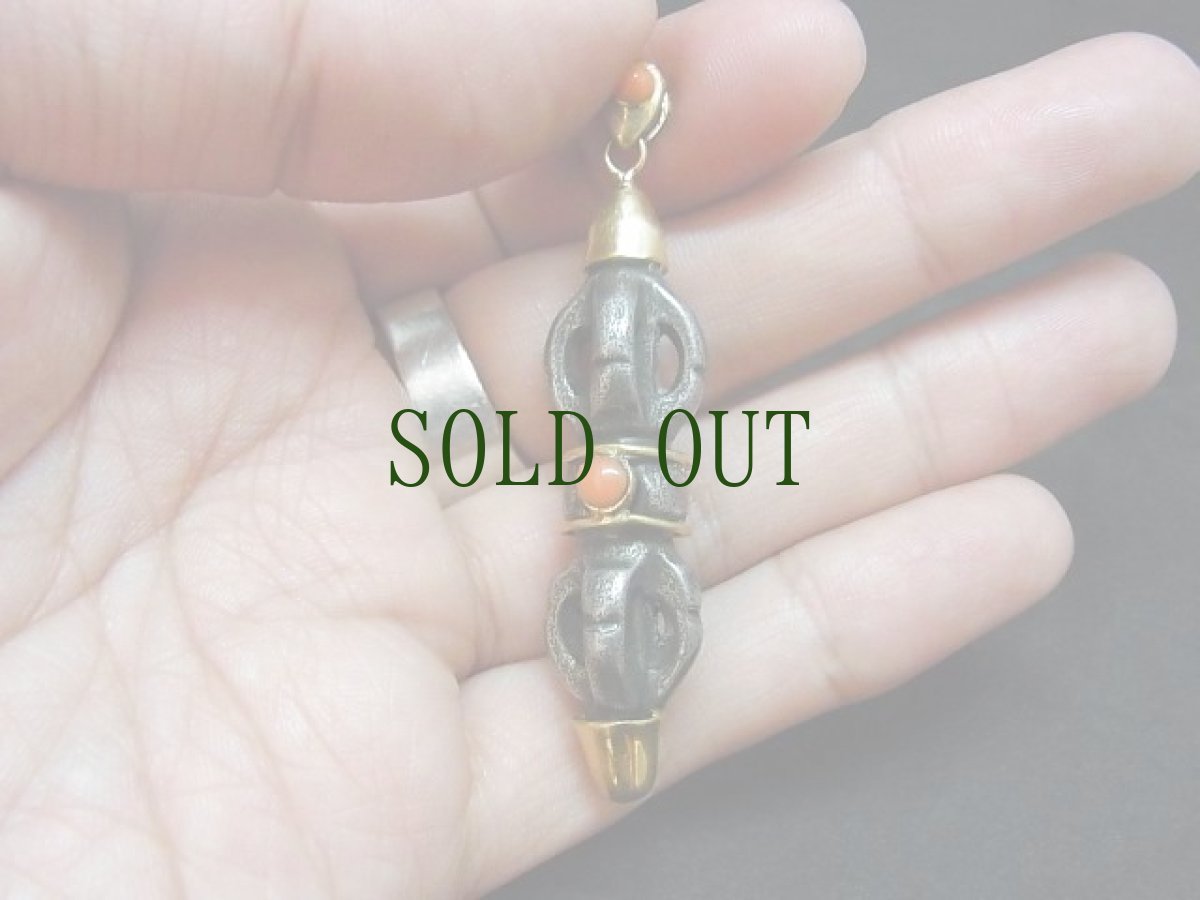 画像6: ドルジェ（Tibetan old dorje）　チベット密教法具　金剛杵・ペンダントトップ　 (6)