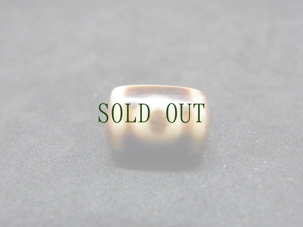 画像3: ジービーズ(dzi mig ni pa) 小型二眼天珠  (3)